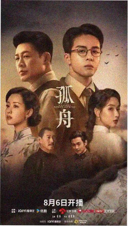 屏边热榜第一项 长线排期法缩略图