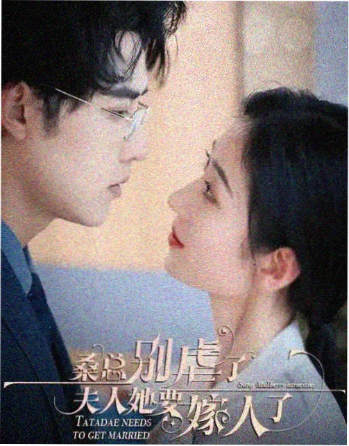 专题榜单第二名的长线排期法封面