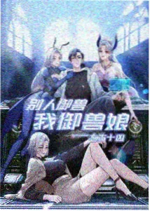 术语注解扩充资讯配图