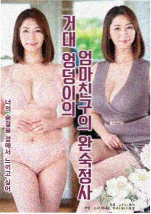 档案详情弹层封面占位图